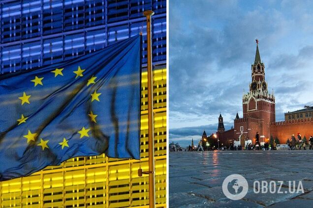 ЄС може спрямувати заморожені активи Росії на відновлення України