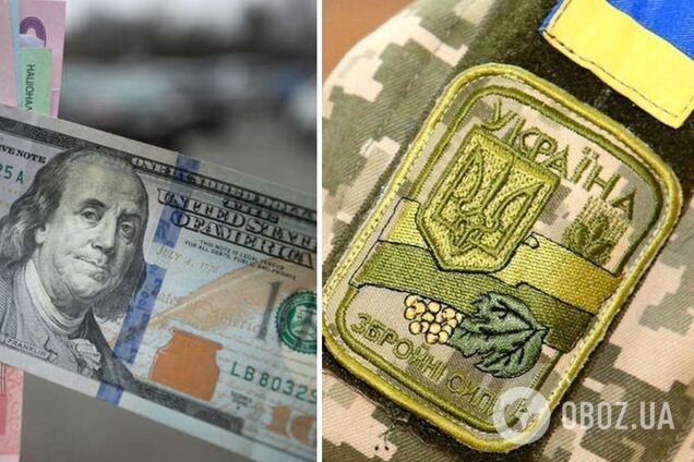 Успіхи України на фронті утримуватимуть курс долара нижче 50 грн