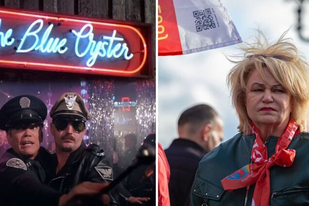 В Росії хочуть заборонити гейклуби