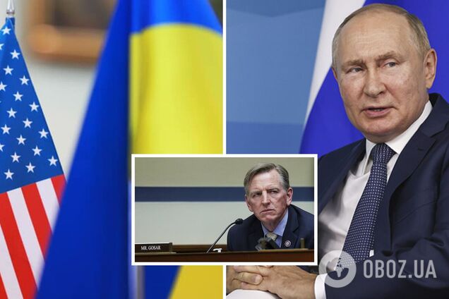 'Зелене світло для Путіна': у МЗС відреагували на суперечливу заяву конгресмена США