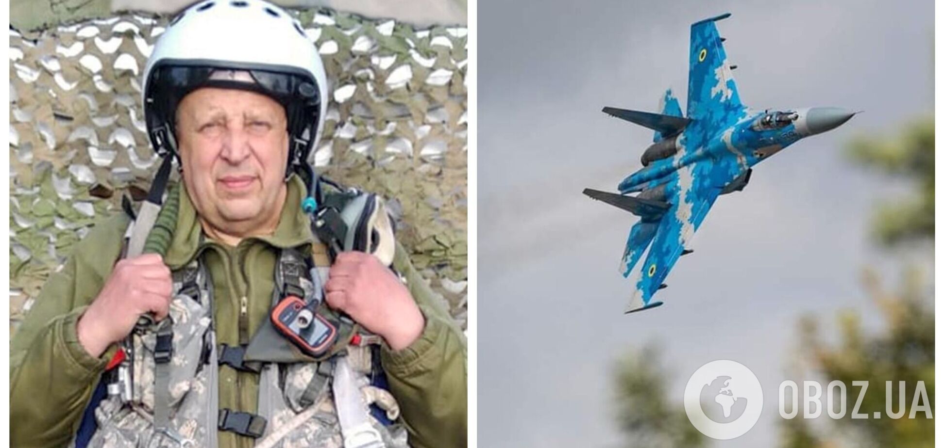 В бою над Черным морем погиб летчик с позывным 'Дед', управлявший 'призраками Киева'. Фото