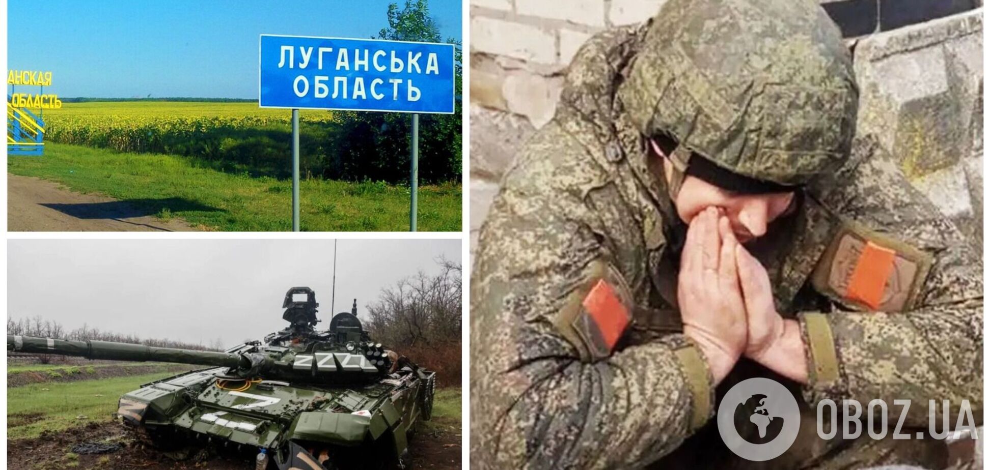 'Чего мы сюда лезли?' Оккупант возмутился войной и пожаловался на плохие условия и командование. Перехват