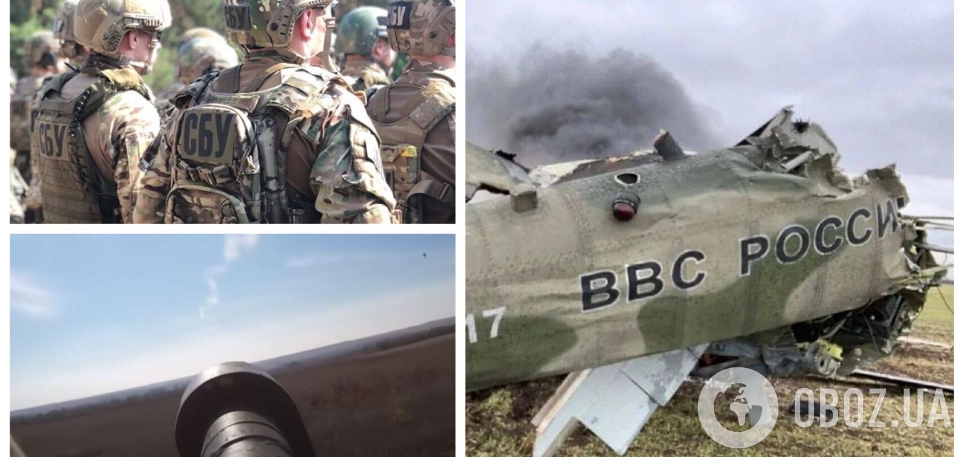Украинские спецназовцы уничтожили вертолет оккупантов Ка-52 на Запорожском направлении. Видео