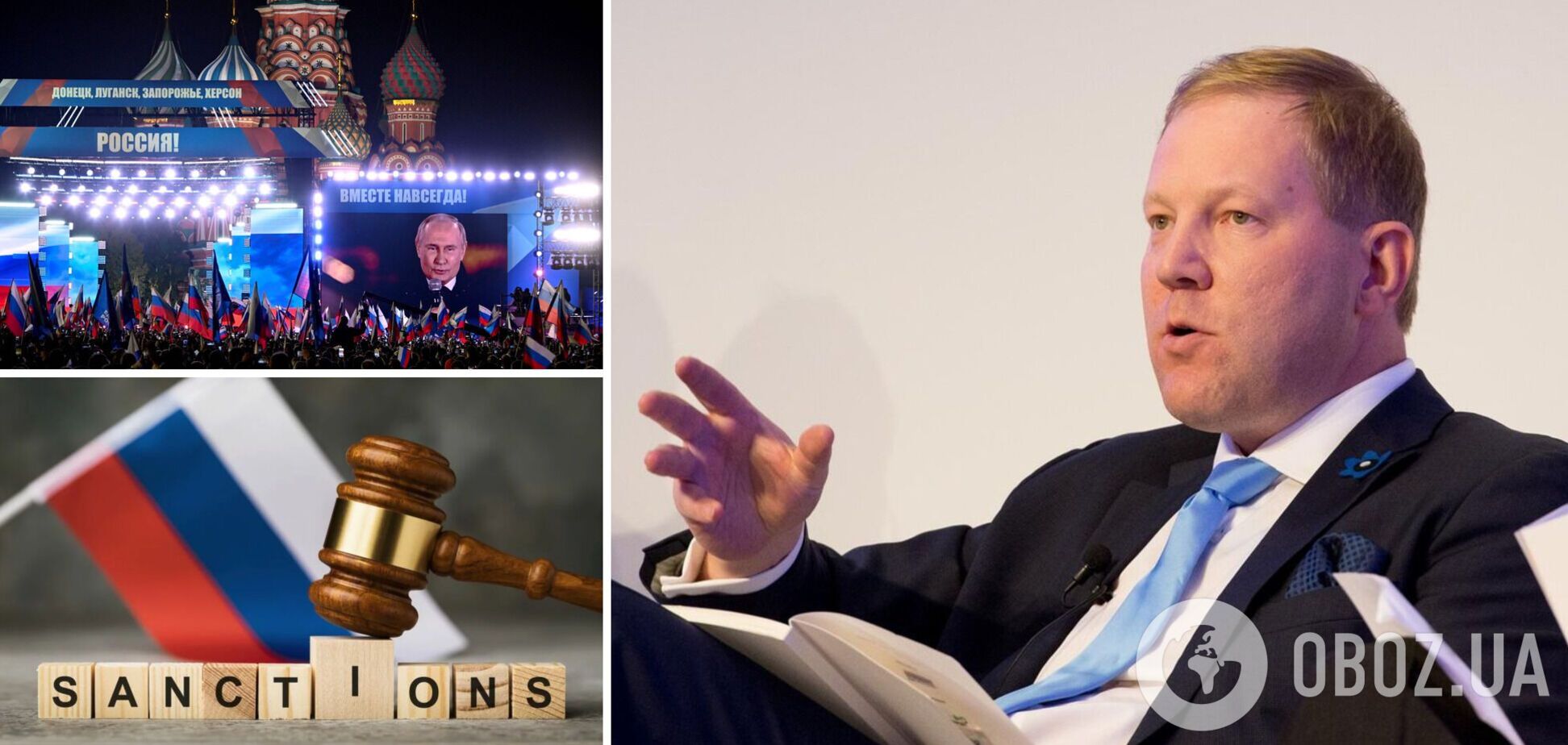 'Ми повинні бути жорсткими': в Естонії закликали посилити покарання РФ за спробу анексії частини території України