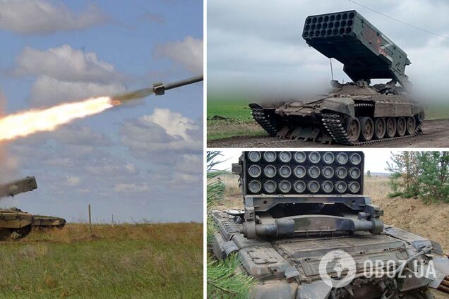 Защитники Украины затрофеили полностью рабочий и заряженный 'Солнцепек' оккупантов. Видео