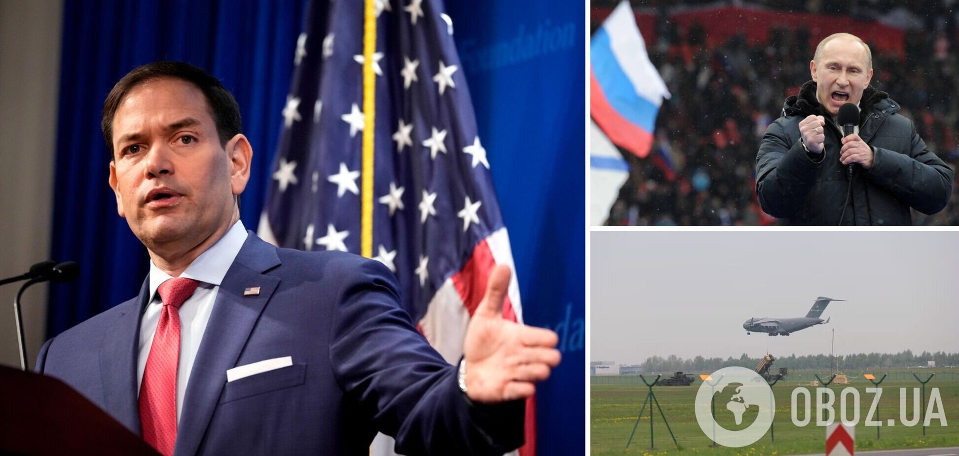 Россия может нанести удары по аэропортам Польши: американский сенатор указал на угрозу