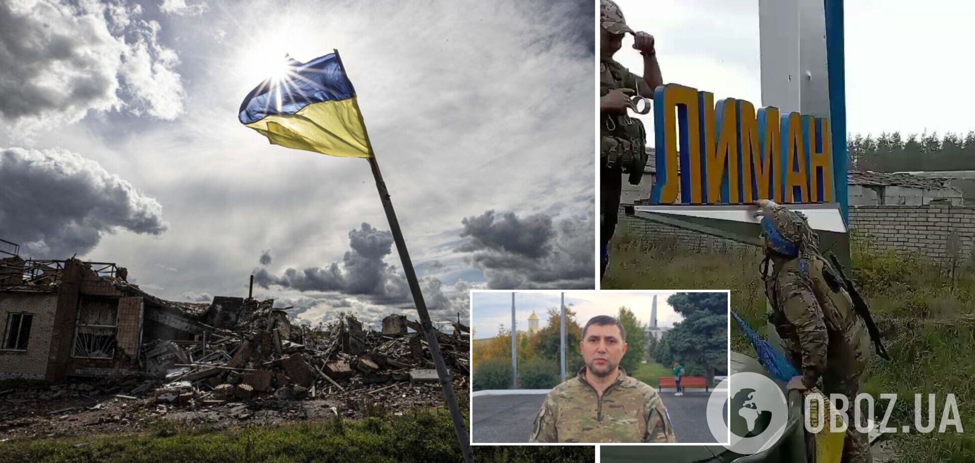 Гауляйтер освобожденного от оккупантов Лимана записал обращение, в котором пообещал 'вернуться'. Видео