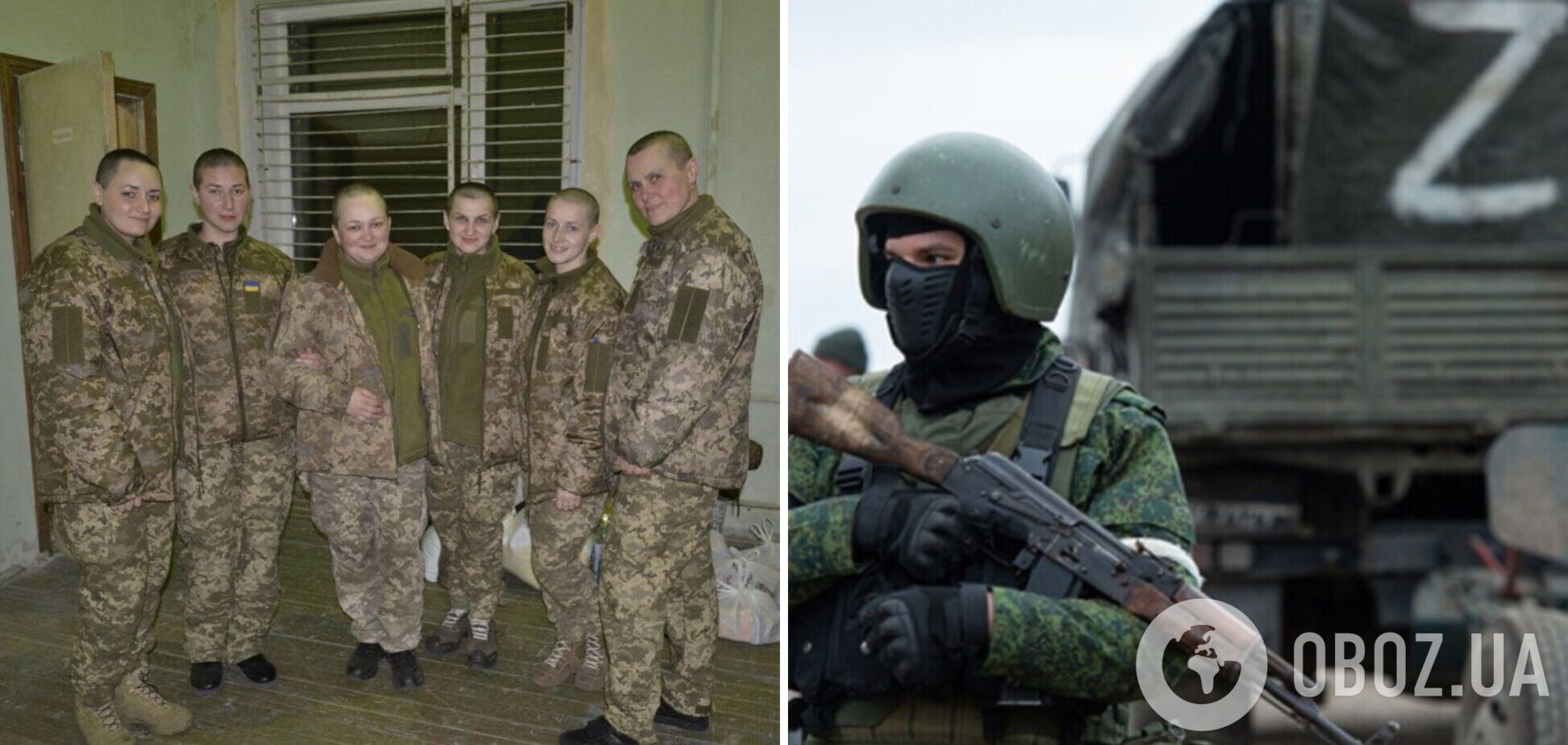 Брили налысо и не разрешали сходить в душ: стало известно, как оккупанты издевались над пленными украинками