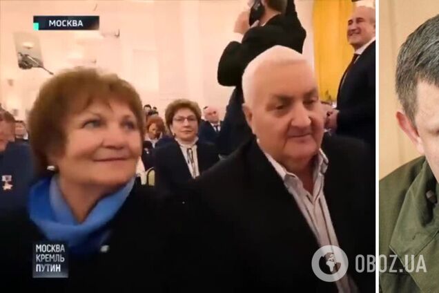 'Це радість зі сльозами на очах': батьки ліквідованого терориста Захарченка зраділи указу Путіна про анексію. Відео