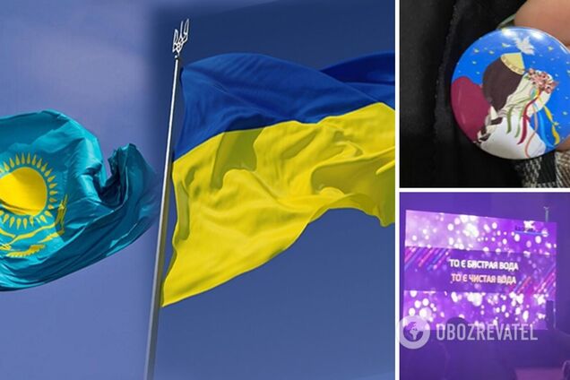 В Казахстане устроили караоке-вечер украинской музыки: продавали значки, пели 'Червону руту' и 'Обійми'