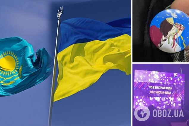 У Казахстані влаштували караоке-вечір української музики: продавали значки, співали 'Червону руту' та 'Обійми'