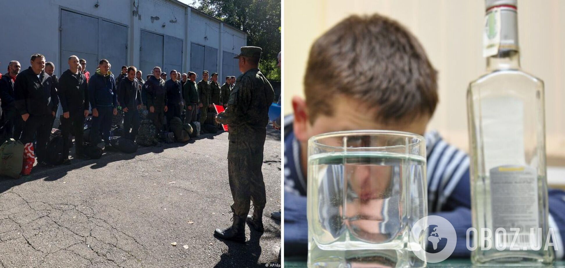 Кинули на вулиці: сотні мобілізованих росіян в Сибіру сплять у полі і зігріваються горілкою. Відео