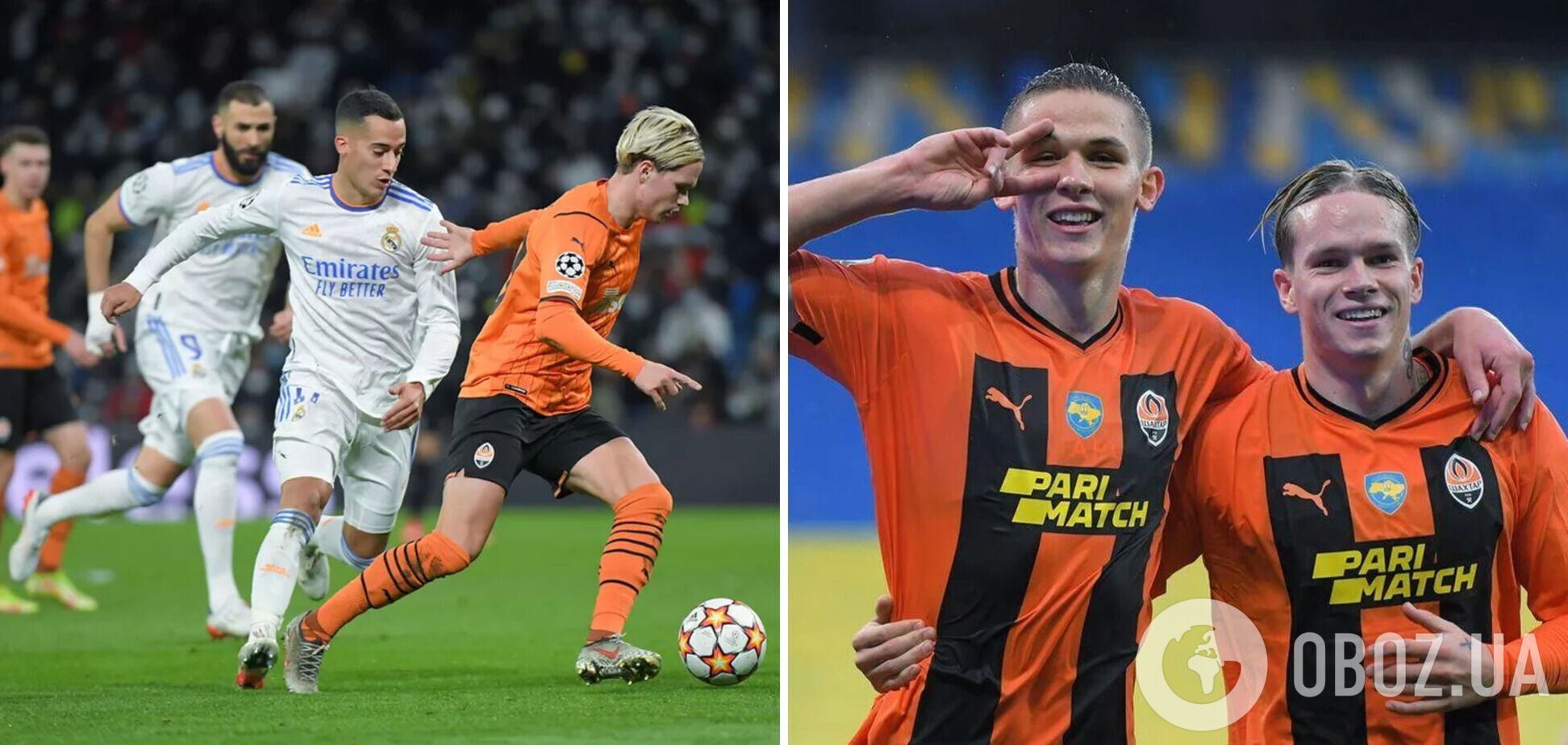 'Реал' – 'Шахтер': букмекеры назвали фаворита матча Лиги чемпионов