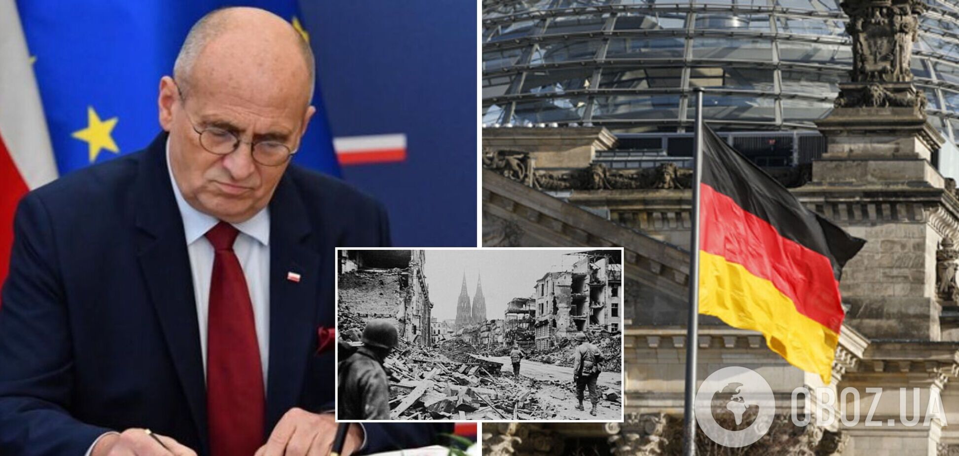 Глава МИД Польши подписал ноту с требованием репараций от Германии