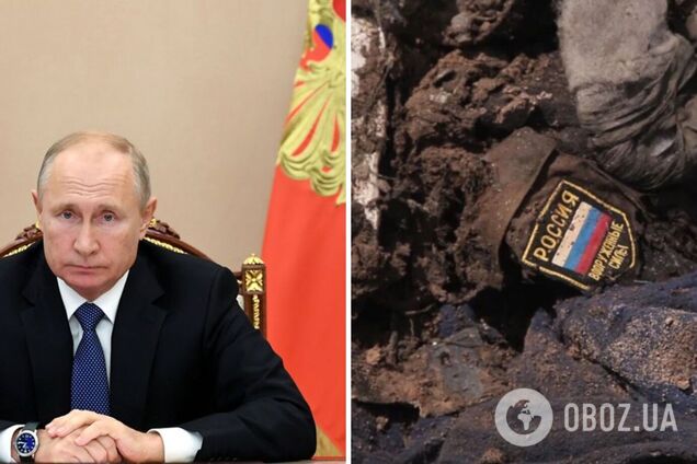 Путін намагається перекласти вину за провал на Харківщині й вводить каральні заходи – ISW