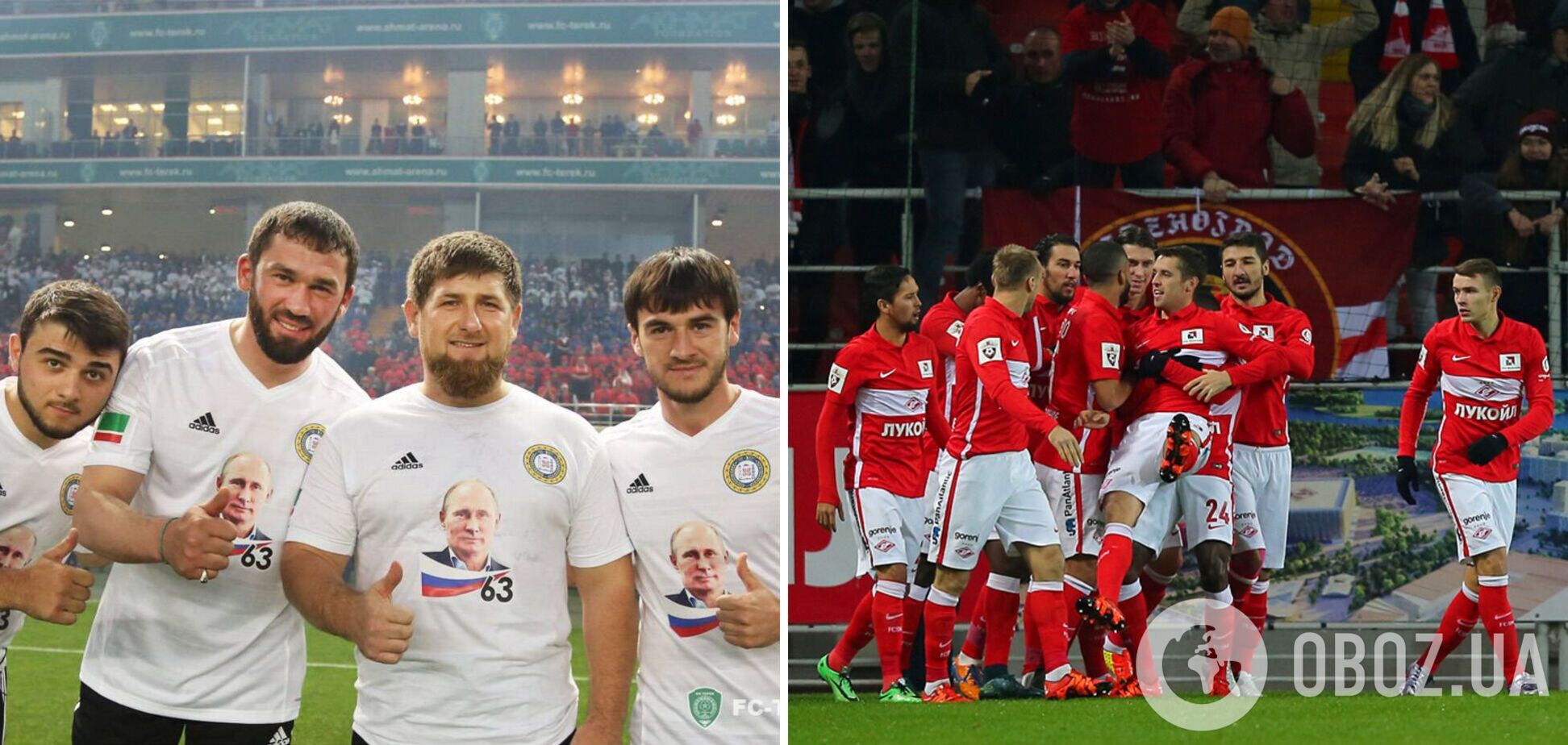 'Нас не хочуть бачити': російські команди не можуть організувати товариські матчі