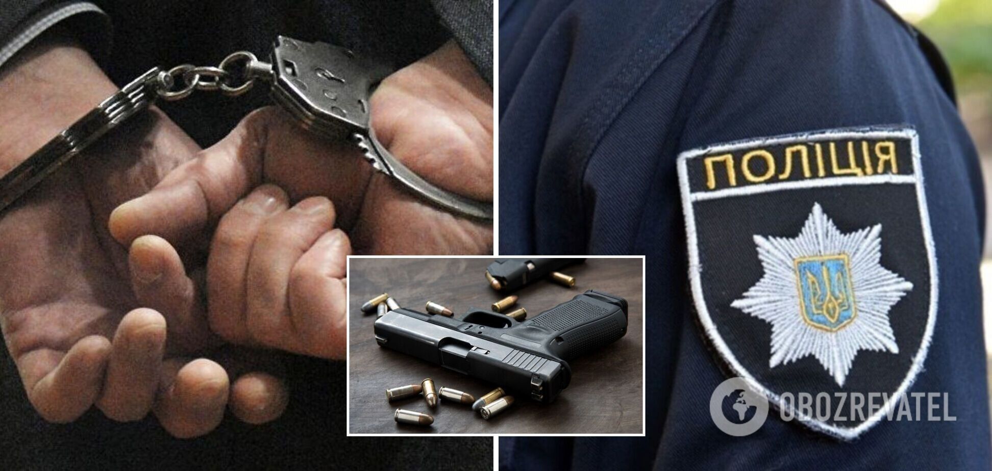 У Чернівцях чоловік відкрив стрілянину під час затримання: загинула поліцейська, триває спецоперація. Відео