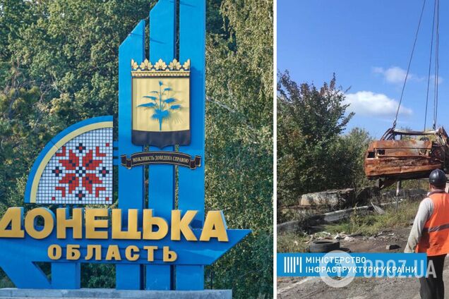 На деоккупированной Донетчине началась уборка дорог