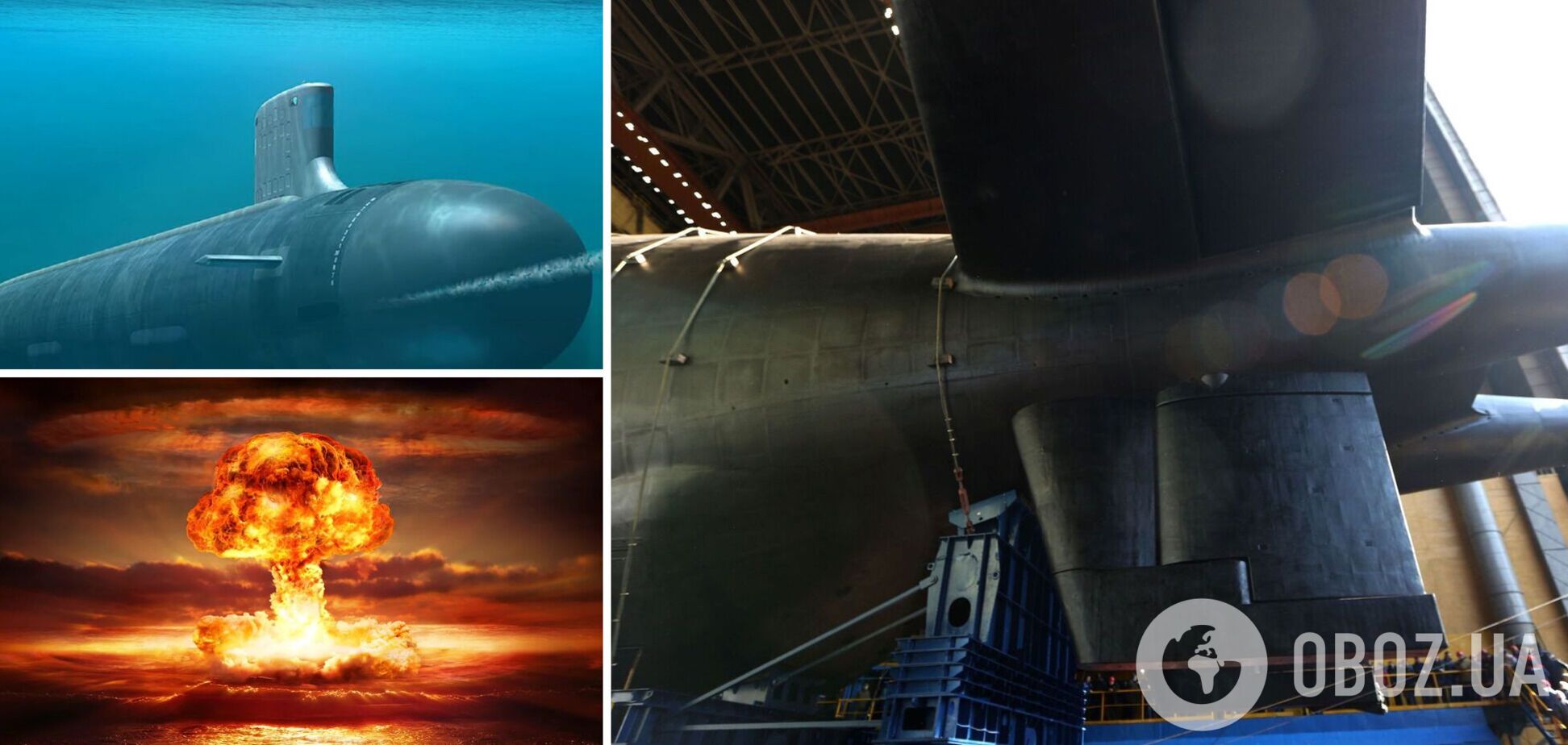 РФ готується до випробувань 'зброї Судного дня'? Що відомо про ядерну торпеду 'Посейдон'