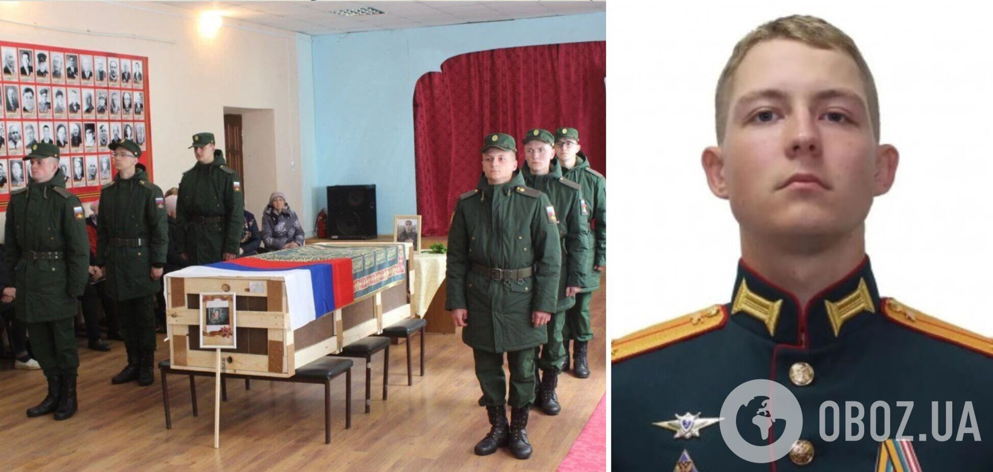 ЗСУ ліквідували окупанта Ричагова, який воював проти України з перших днів повномасштабного вторгнення РФ. Фото