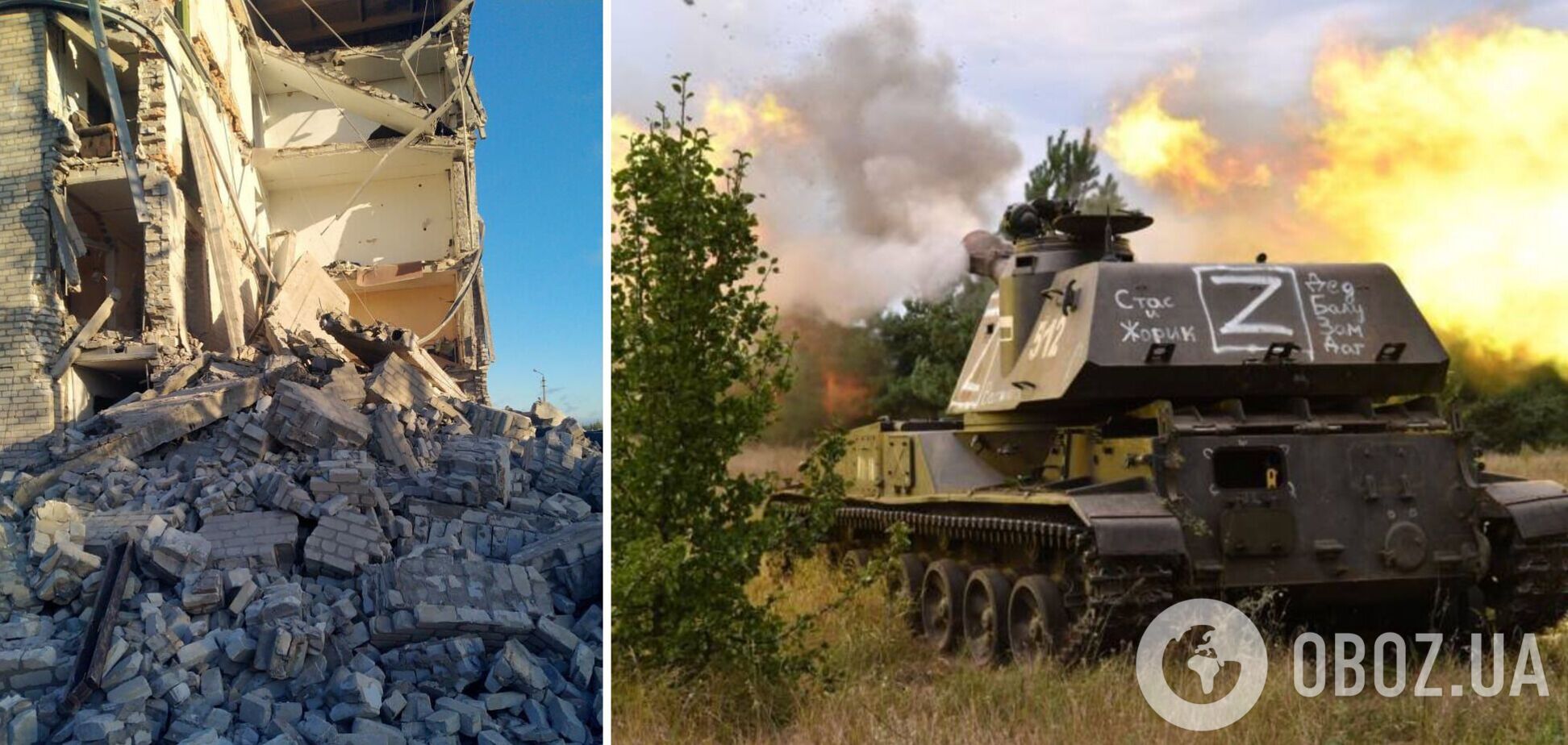 Оккупанты нанесли удар по общежитию в Часовом Яру, под завалами человек: идет спасательная операция