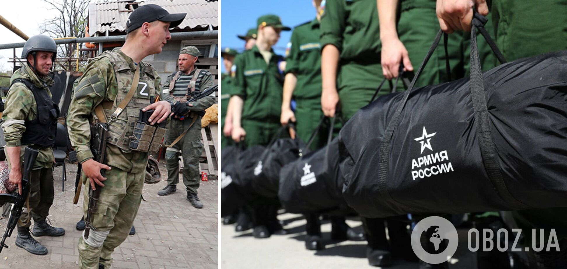 Разваливают российскую армию изнутри: историю 'дружественного изнасилования' оккупантами своих солдат пытались замять