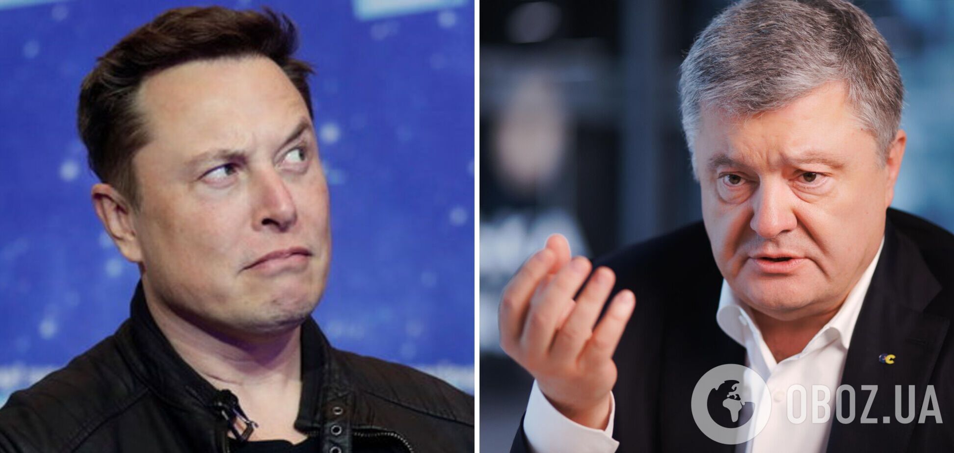 Російська пропаганда зламала навіть Маска: Порошенко про 'твіти' глави Tesla