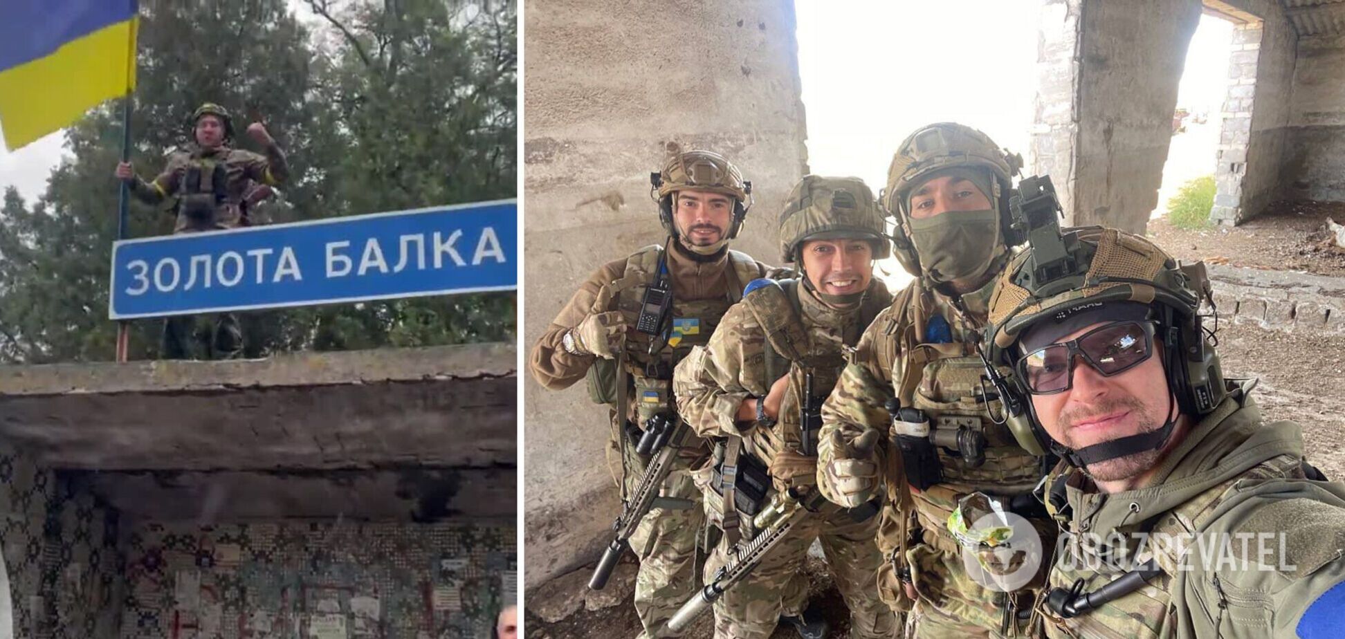 В Золотую Балку на Херсонщине вернулся украинский флаг: видео от военных