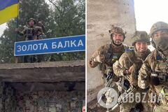 У Золоту Балку, що на Херсонщині, повернувся український прапор: відео від військових