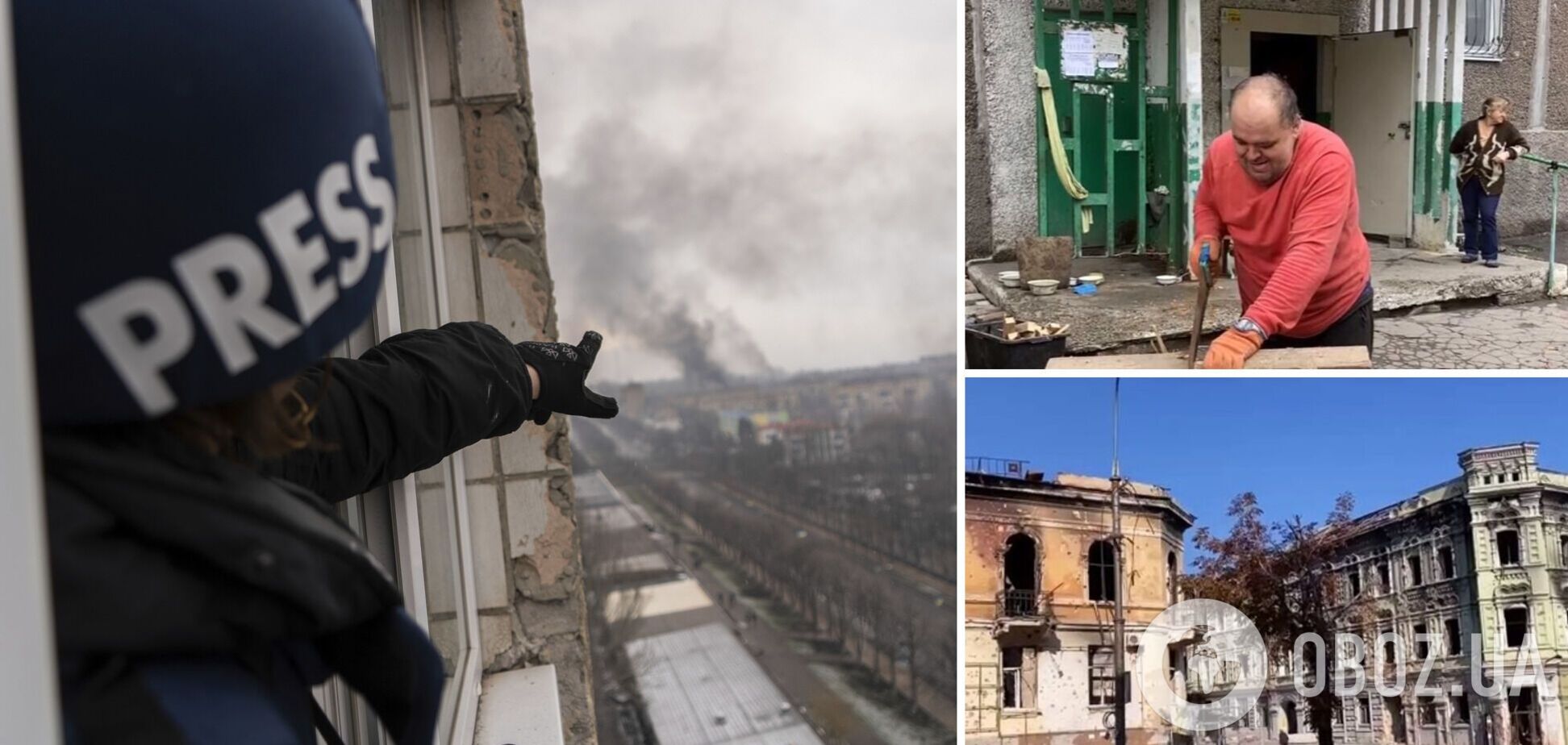 Пропагандисти Путіна показали, як маріупольці виживають у розтрощених будинках: хто бомбардував місто – змовчали. Відео 