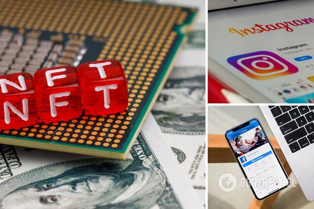 В Instagram и Facebook разрешили кросспостинг NFT