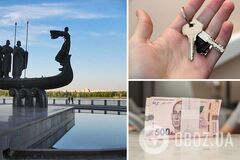 Скільки коштує орендувати квартиру у Києві