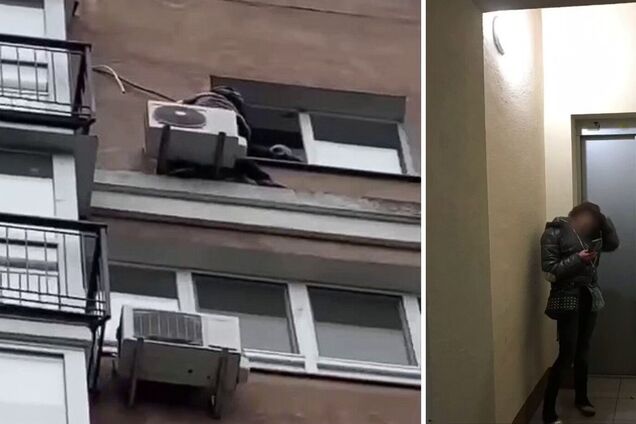 Женщину затащили обратно в комнату