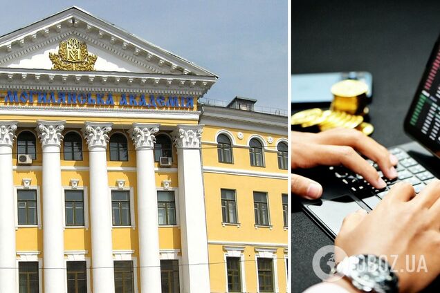 В Украине появятся дипломированные специалисты по блокчейн-технологиям