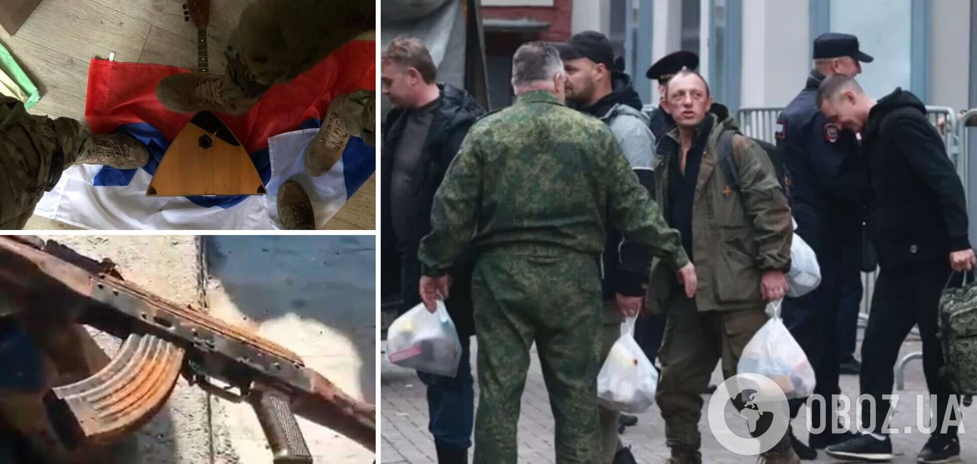 армія Росії мобілізація