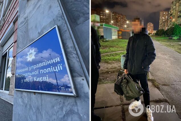 Під час затримання у зловмисника знайшли наркотики