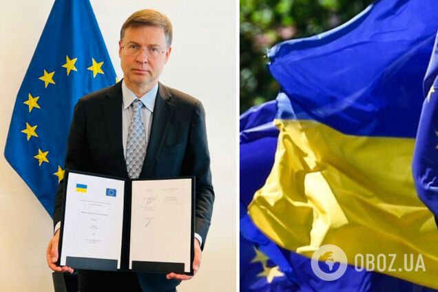 Україна отримає 5 млрд євро від ЄС