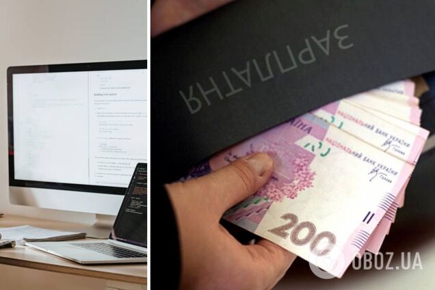 Зарплати в Україні зрізали навіть айтішникам