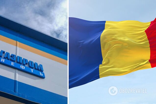 У Румунії обшукали 'дочку' російської 'Газпром нефти'