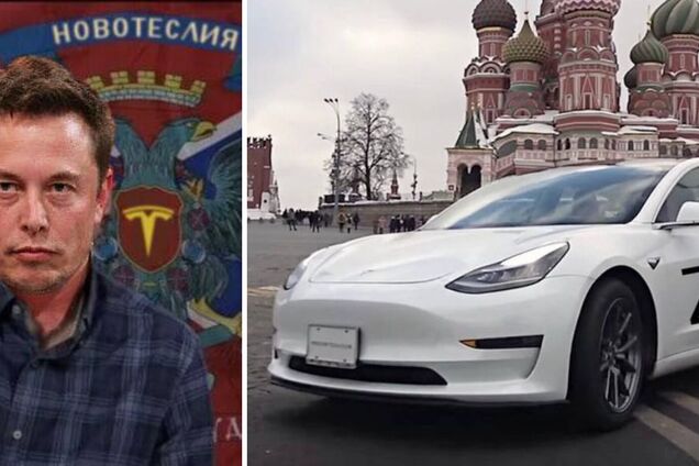 Мережа вибухнула мемами та фотожабами через скандал із 'твітами Маска'