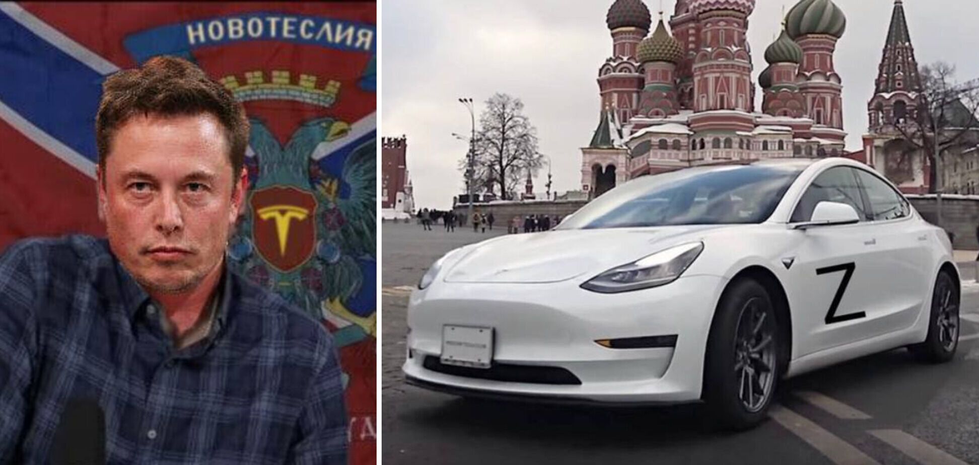 Мережа вибухнула мемами та фотожабами через скандал із 'твітами Маска'