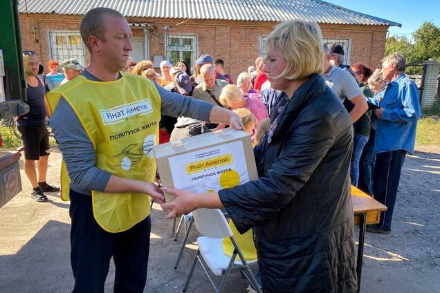 Деоккупированные общины Донбасса получили новую помощь от Фонда Ахметова