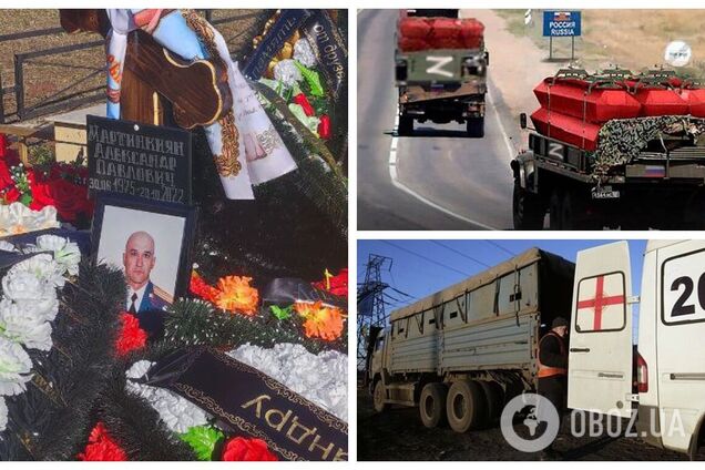 В Украине ликвидировали майора спецназа РФ, воевавшего в рядах ЧВК Вагнера. Фото