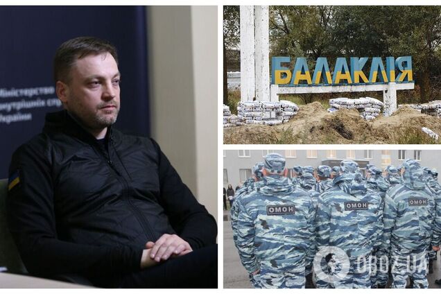 'В камерах пыток могли одновременно находиться до 40 человек': украинцев в Балаклее пытал ОМОН из Тольятти, – Монастырский