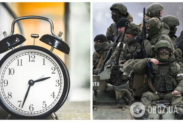 Оккупанты запретили жителям захваченных территорий переводить часы на зимнее время
