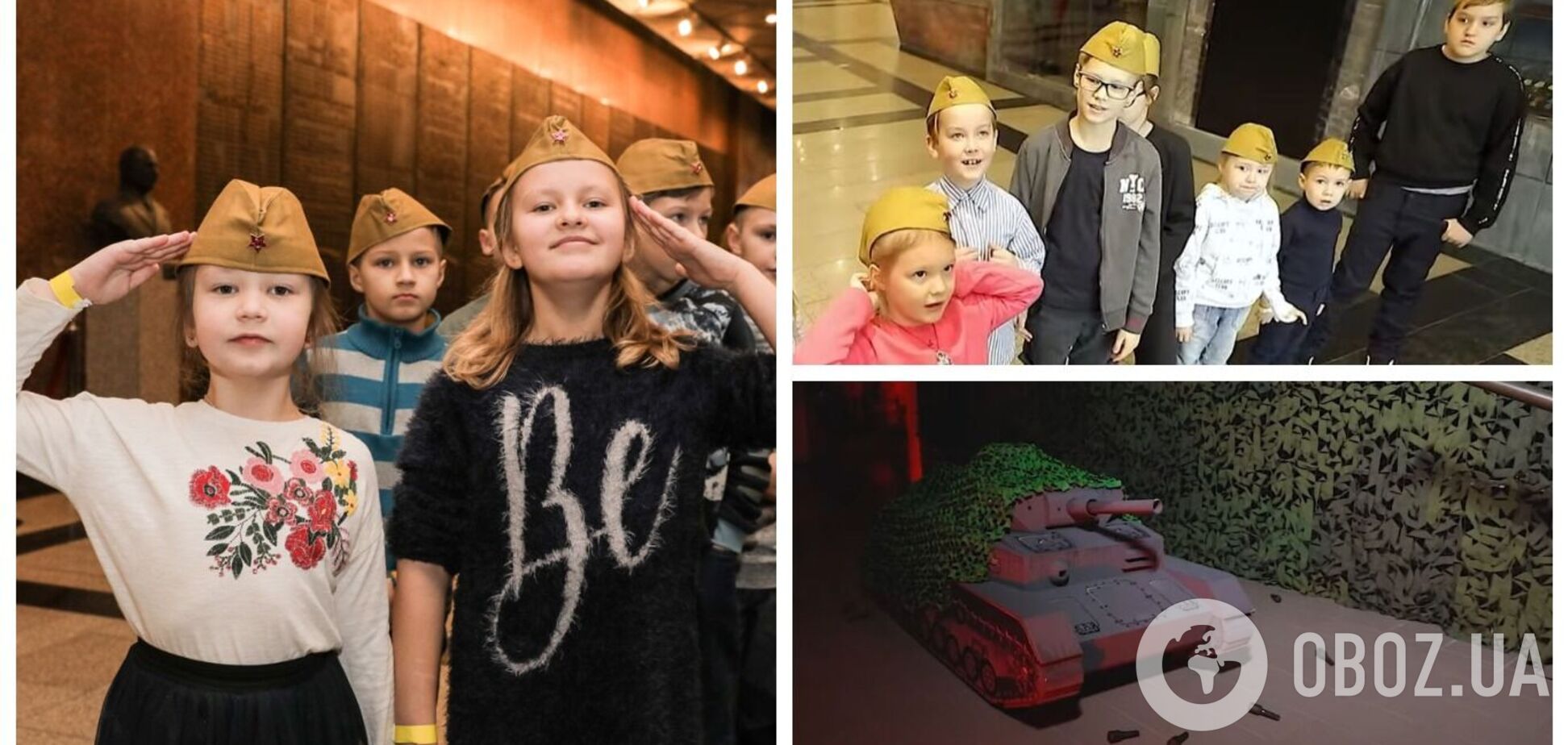 Вместо конфет – пилотка и камуфляжный мешок: в РФ детям решили устроить 'военное' празднование Нового года