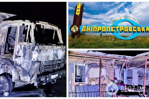 Оккупанты ударили по Никополю на Днепропетровщине: снаряды попали в предприятие, произошел пожар. Фото