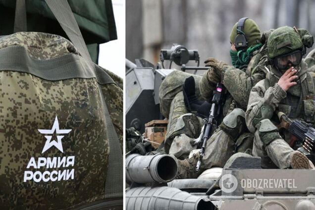 Бежали от ВСУ так, что потеряли сапоги: оккупант пожаловался матери на ситуацию на фронте и обеспечение. Перехват