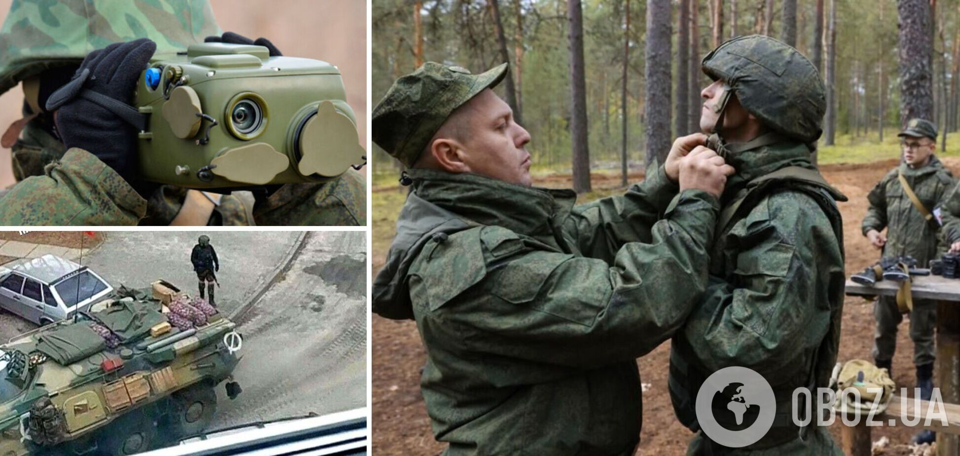 На Херсонщине комбат оккупантов пожаловался, что сами же захватчики разворовывают военное имущество. Перехват