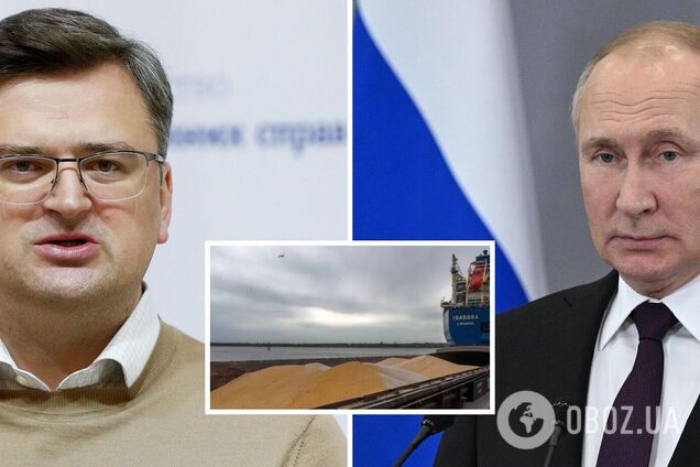Кулеба: Россия уже предложила 'свое' зерно, заблокировав зерновой коридор из Украины